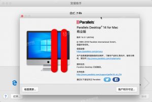 Parallels Desktop Torrent 18.3.1 Crack Mac Activation Code Download