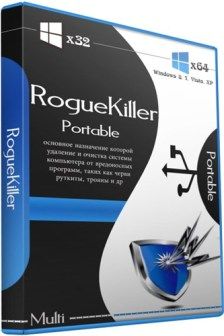 RogueKiller 15.8.0.0 Activation Key Download For Windows/Mac